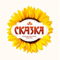 ТМ «Сказка»