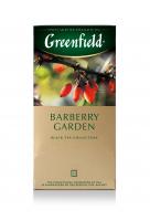 Barberry Garden