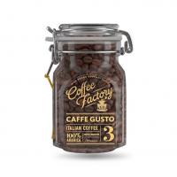 Кофе в зернах «CAFFE GUSTO» в банке