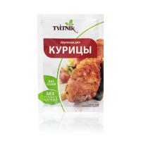 Приправа для курицы ТМ «Tvitnik»