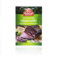 Смесь пряностей «Лидская» для мясных продуктов