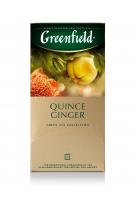 Quince Ginger