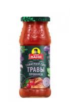 Томатный соус Травы Прованса