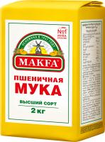 Мука из твердой пшеницы для макаронных изделий высшего и второго сортов