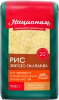 Рис «Золото Таиланда» ТМ "Националь"