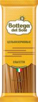 Изделия макаронные "Bottega del Sole" из цельнозерновой муки твердых сортов пшеницы, Спагетти