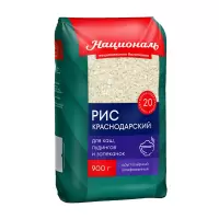 Рис Краснодарский ТМ "Националь"