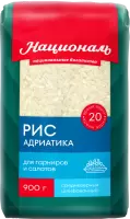 Рис «Адриатика» ТМ "Националь"