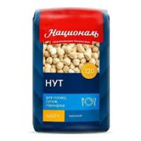Нут ТМ "Националь"