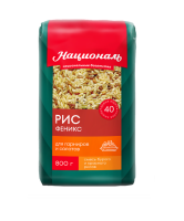 Смесь риса ФЕНИКС ТМ "Националь"