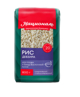 Рис Девзира ТМ "Националь"