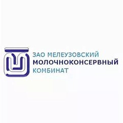 ЗАО «Мелеузовский Молочноконсервный Комбинат»