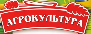 ТМ "Агрокультура"