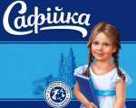 Сафiйка