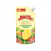 Майонез «Провансаль с лимонным соком» 67%
