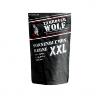 Семена подсолнечника жареные неочищенные «Tambover wolf»