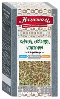 Киноа, овощи, чечевица ПРОТЕИН ТМ "Националь"