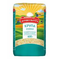 Крупа Ячневая ТМ "Агрокультура"