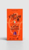 Кофе в капсулах «CAFFE GUSTO»