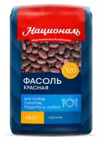 Фасоль красная ТМ "Националь"