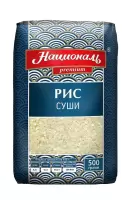 Рис «Суши» ТМ "Националь PREMIUM" среднезерный