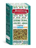 Зелёная гречка, красное киноа ГЛИКОГЕН ТМ "Националь"