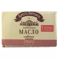 Масло сладкосливочное несолёное "Брест-Литовск" массовой долей жира 72,5%