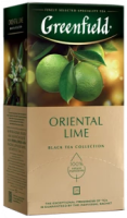 Oriental Lime