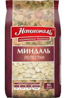 Миндаль, лепестки ТМ "Националь"