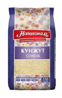 Кунжут, семена ТМ "Националь"