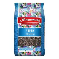 Семена Чиа ТМ "Националь"
