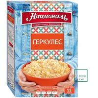 Геркулес ТМ "Националь"