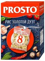 Рис Золотой Дуэт ТМ "PROSTO"