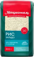 Рис Бальдо ТМ "Националь"