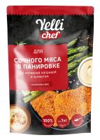 ПАНИРОВКА BBQ «для сочного мяса с копченой паприкой и кунжутом» Yelli chef
