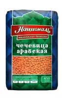 Чечевица Арабская ТМ "Националь"