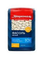 Фасоль белая ТМ "Националь"