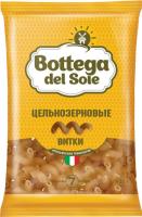 Изделия макаронные "Bottega del Sole" из цельнозерновой муки твердых сортов пшеницы, Витки
