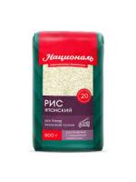 Рис "Японский" ТМ "Националь"