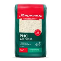 Рис «Для Плова» ТМ "Националь"