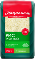 Рис Отборный ТМ "Националь"