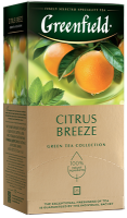 Citrus Breeze